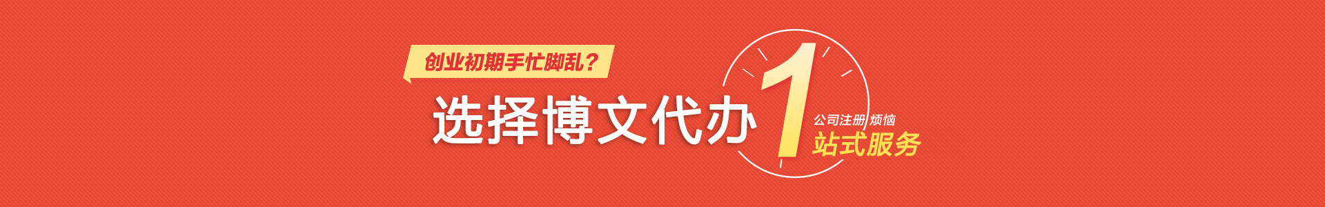 木兰小二会计网